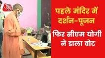 UP Elections: CM Yogi Adityanath casts vote in Gorakhpur