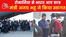 Operation Ganga: IAF plane with 208 Indians lands in Delhi