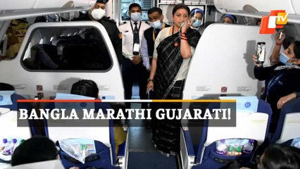 VIRAL VIDEO | Smriti Irani Welcomes Indian Evacuees From Ukraine In 4 Different Languages!