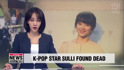 Cyberbullying: K-pop Star Sulli Found Dead In Her Home