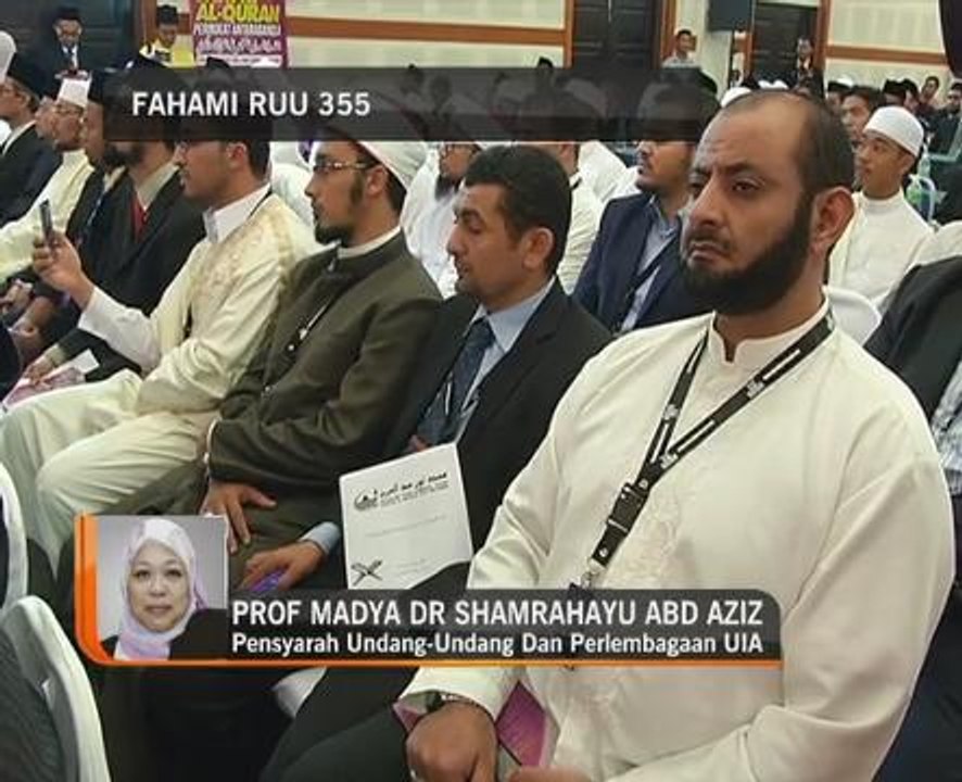 Fahami RUU 355