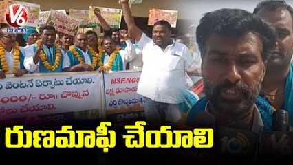 Farmers  Holds Padayatra for MSP _ Nizamabad _ V6 News