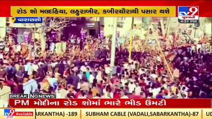 Huge turnout of people at PM Modi's roadshow in Varanasi, ahead of the last phase of UP polls_ TV9