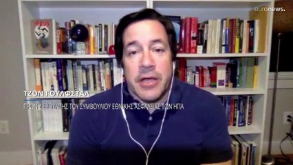 Πόσο πιθανός είναι ένας κίνδυνος πυρηνικού ολέθρου στην Ουκρανία