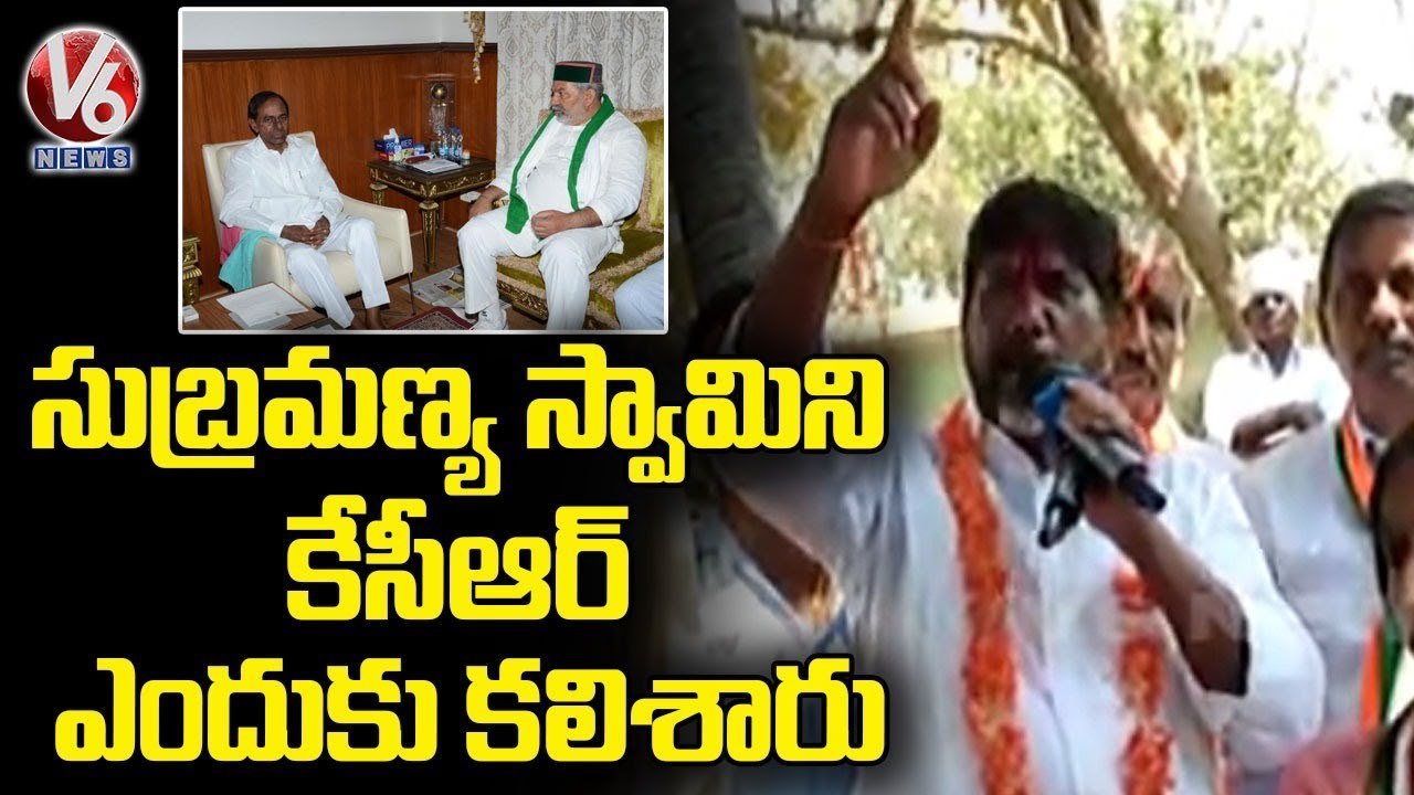 CLP Leader Bhatti Vikramarka Comments On CM KCR In Khammam  Padayatra _ V6 News