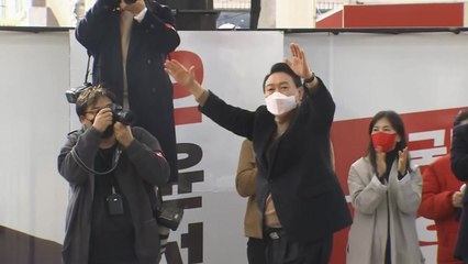 尹 "수사권 지켜줬건만...검찰, 대장동 비리 덮어" / YTN