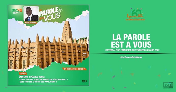 La parole est à vous du 04 mars par Adama Bakayoko [ Radio Côte d'Ivoire ]