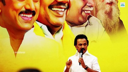 21 மேயரில் ஒரு முஸ்லிம் கூட இடம் பெறாதது ஏன்?