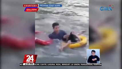 Lalaking muntik nang malunod sa ilog pasig matapos umanong mahulog sa Quezon bridge, nailigtas ng Phl Coast Guard | 24 Oras