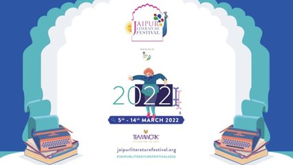 Jaipur Literature Festival 2022 | Oneindia Telugu
