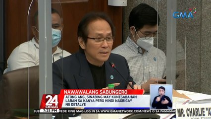 Charlie 'Atong' Ang, naglabas ng sama ng loob sa pagkakadawit ng kumpanya niya sa kaso ng mga nawawalang sabungero | 24 Oras