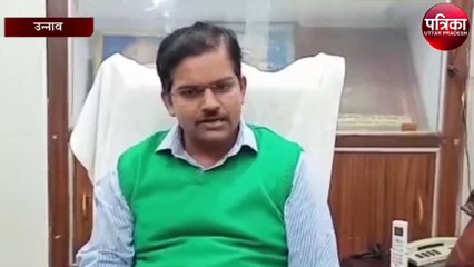 शिक्षा की गुणवत्ता हमारी पहली प्राथमिकता - बीएसए