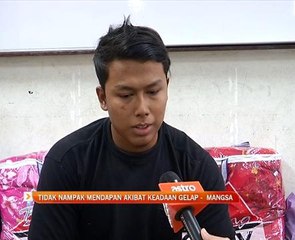 Tidak nampak mendapan akibat keadaan gelap - mangsa