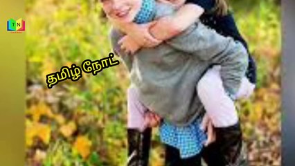 நான் சங்கீதா நானும் என் அண்ணனும்..அதை எப்படி சொல்வது...