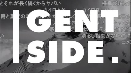 Twitch : quand un streameur japonais mourait en direct en montant le Mont Fuji