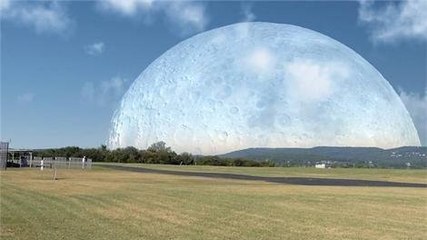 Et si la Lune se trouvait à la même distance de la Terre que l'ISS ?