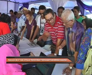 Pemohon BR1M yang ditolak permohonan terima bantuan minggu hadapan
