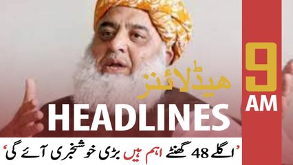 ARY News | Prime Time Headlines | 9 AM | 3rd March 2022