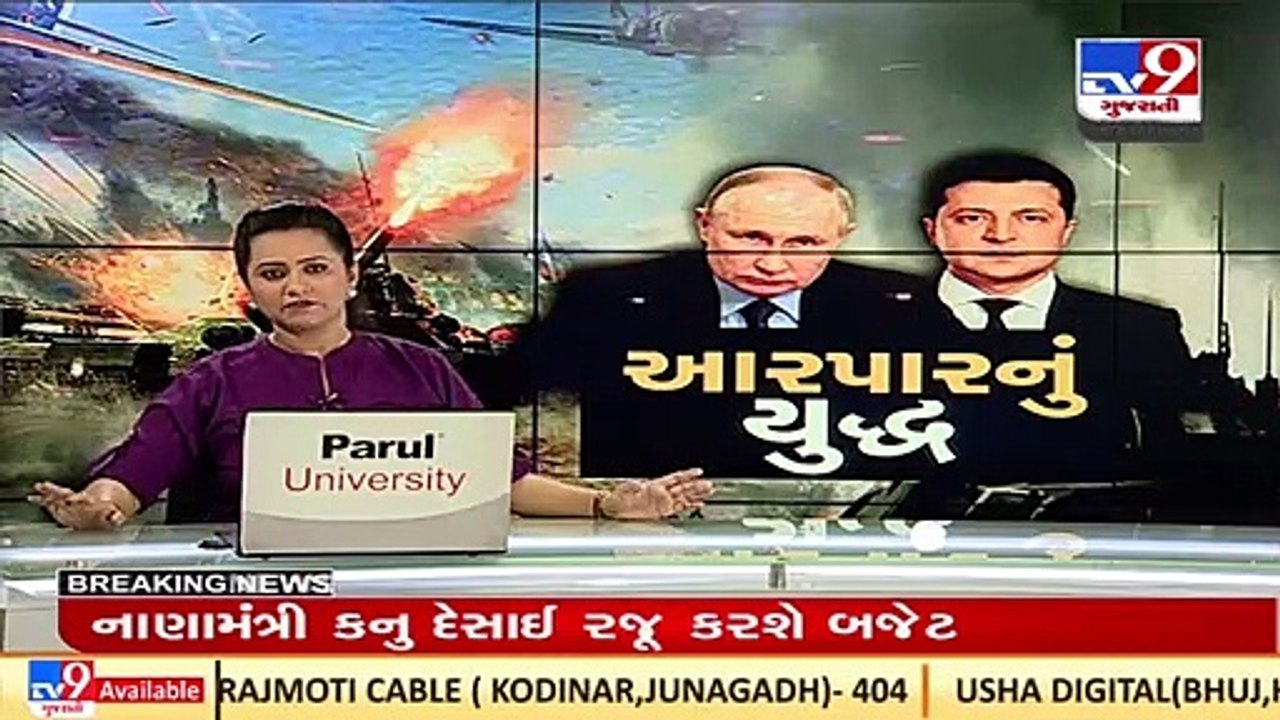 World economy suffering from Ukraine Russia War, Crude prices spike