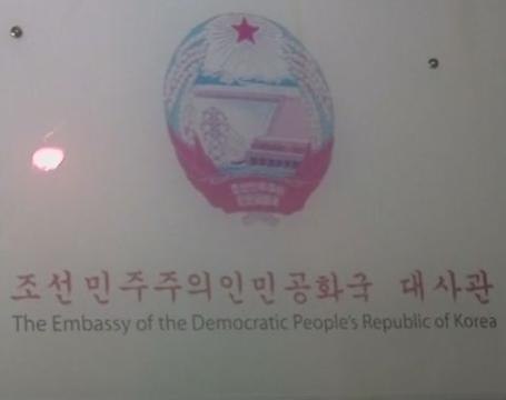 Malaysia expels North Korean ambassador