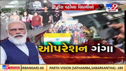 Gujarati students evacuated from Ukraine reach Gandhinagar Circuit house _ TV9News