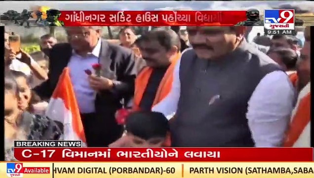 Edu Minister Jitu Vaghani receives students evacuated from Ukraine in Gandhinagar _ TV9News