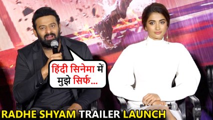 Salman, SRK Or...? WOW! Prabhas REVEALS Who Inspired Him From The Hindi Film Industry | Radhe Shyam