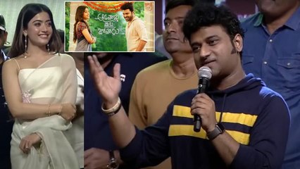 Devi Sri Prasad Speech | Aadavaallu Meeku Johaarlu Pre Release Event | Filmibeat Telugu