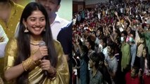 Sai Pallavi's Next Level Craze సాయి పల్లవి రాక్స్ .. రష్మిక షాక్స్  | Filmibeat Telugu