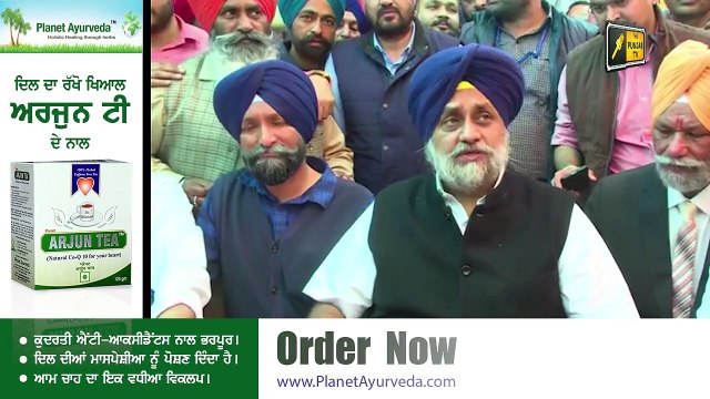 ਮੋਦੀ ਦੇ ਨਾਲ ਚੰਨੀ ਵੀ ਫਸ ਗਏ CM Channi and PM Modi in Trouble | Judge Singh Chahal | The Punjab TV