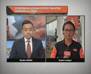 Rundingan agihan kerusi Pakatan Harapan dan PPBM
