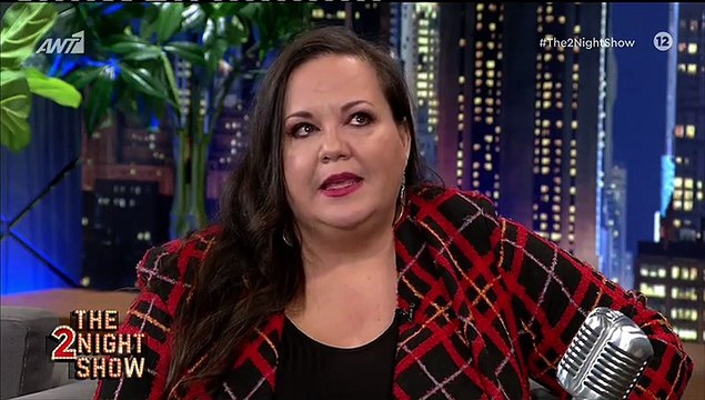 Αποκαλυπτική η Αλεξία Μουστάκα: «Έχω κάνει μήνυση για κακουργηματική αγωγή. Είναι πολύ σοβαρό»