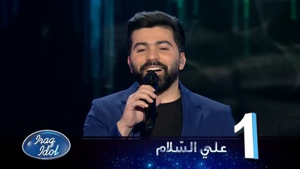 ننتظركم باجر بالعشرة بالليل بالعرض المباشر السابع من عراق ايدول.. صوتكم يهمهم