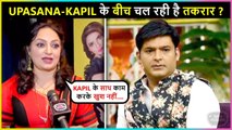 Upasana Singh Reacts On Her Clash With Kapil Sharma