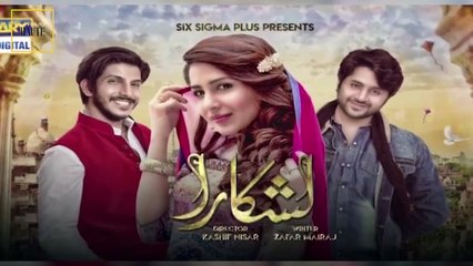 Faryal Mehmood Explained The Reason To Attempt Suicide