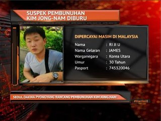 Seoul dakwa Pyongyang rancang pembunuhan Kim Jong Nam