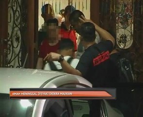 Amah meninggal disyaki didera majikan