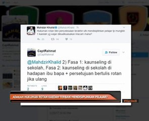 Adakah hukuman rotan kaedah terbaik mendisiplinkan pelajar?