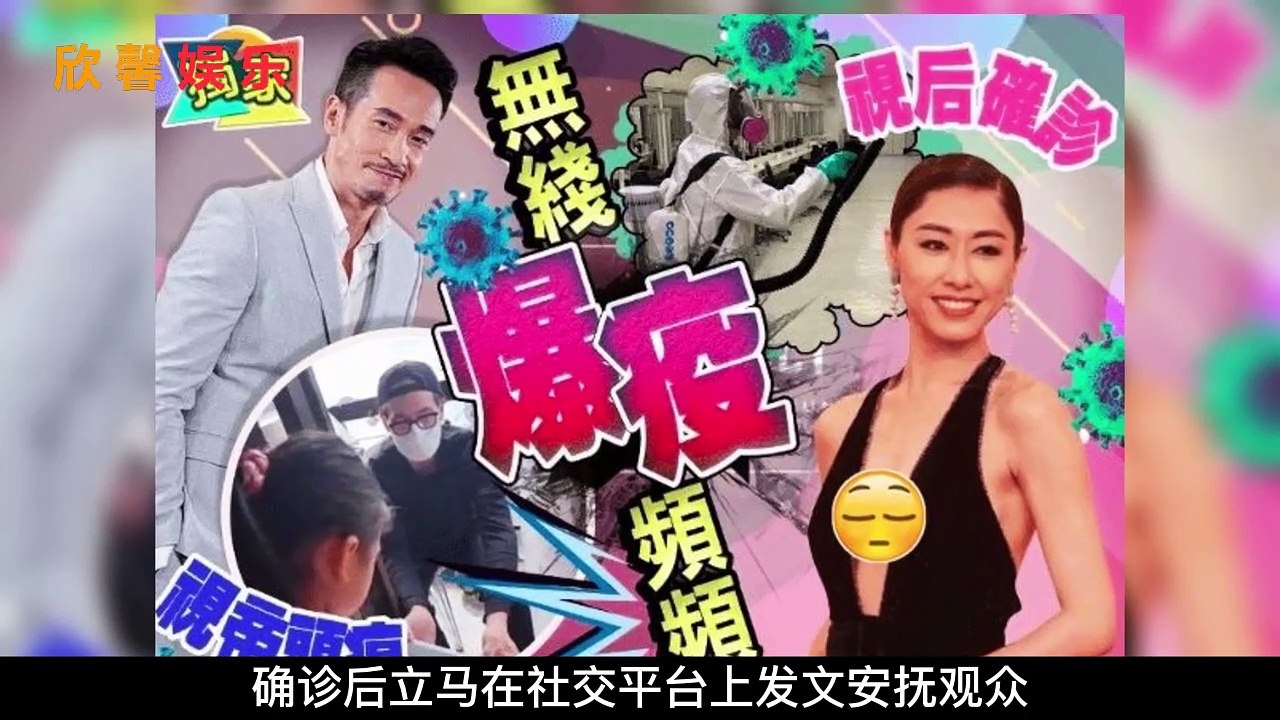 疫情下香港娱乐圈百态：TVB超20人确诊，成龙亲自搬运捐赠物资