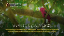 Surat Al-Kahfi | Dhiyaa Abdul Qadir | Teknisi Hijrah