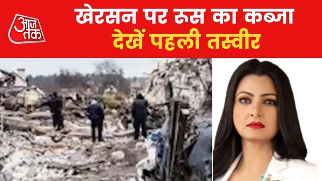 Kherson occupied by Russia, Ukrainian officials confirm