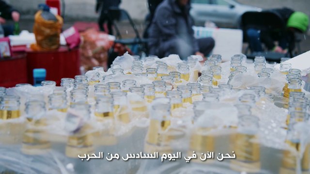 مصنع جعة أوكراني يتحول إلى مصنع زجاجات مولوتوف