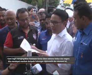 Pertimbang semula hubungan diplomatik - Pemuda BN