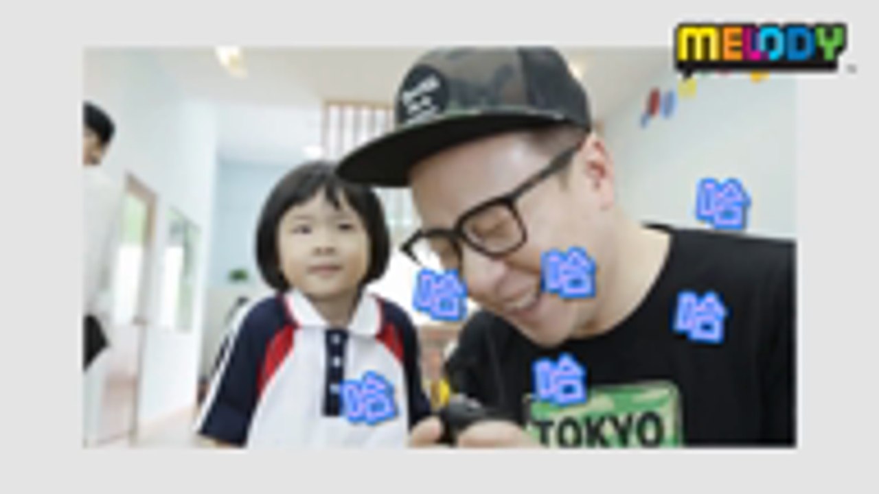 Jentzen带娃记