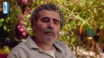 الحلقة 16 من المسلسل اللبناني بكير