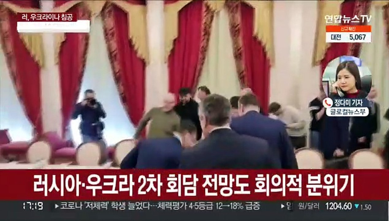 러·우크라 곧 2차 회담…헤르손 진입·마리우폴 포위