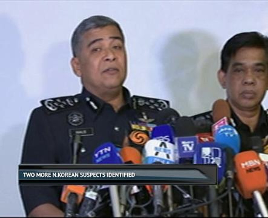 Two more N.Korean suspects identified