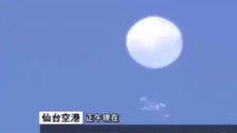 Footage released of a ‘UFO’ over Japan has web users gobsmacked