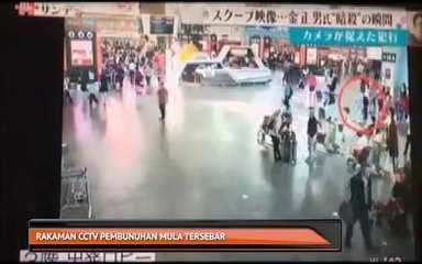 Rakaman CCTV pembunuhan mula tersebar