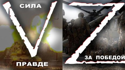 Rus tanklarındaki Z ve V harflerinin anlamı ortaya çıktı